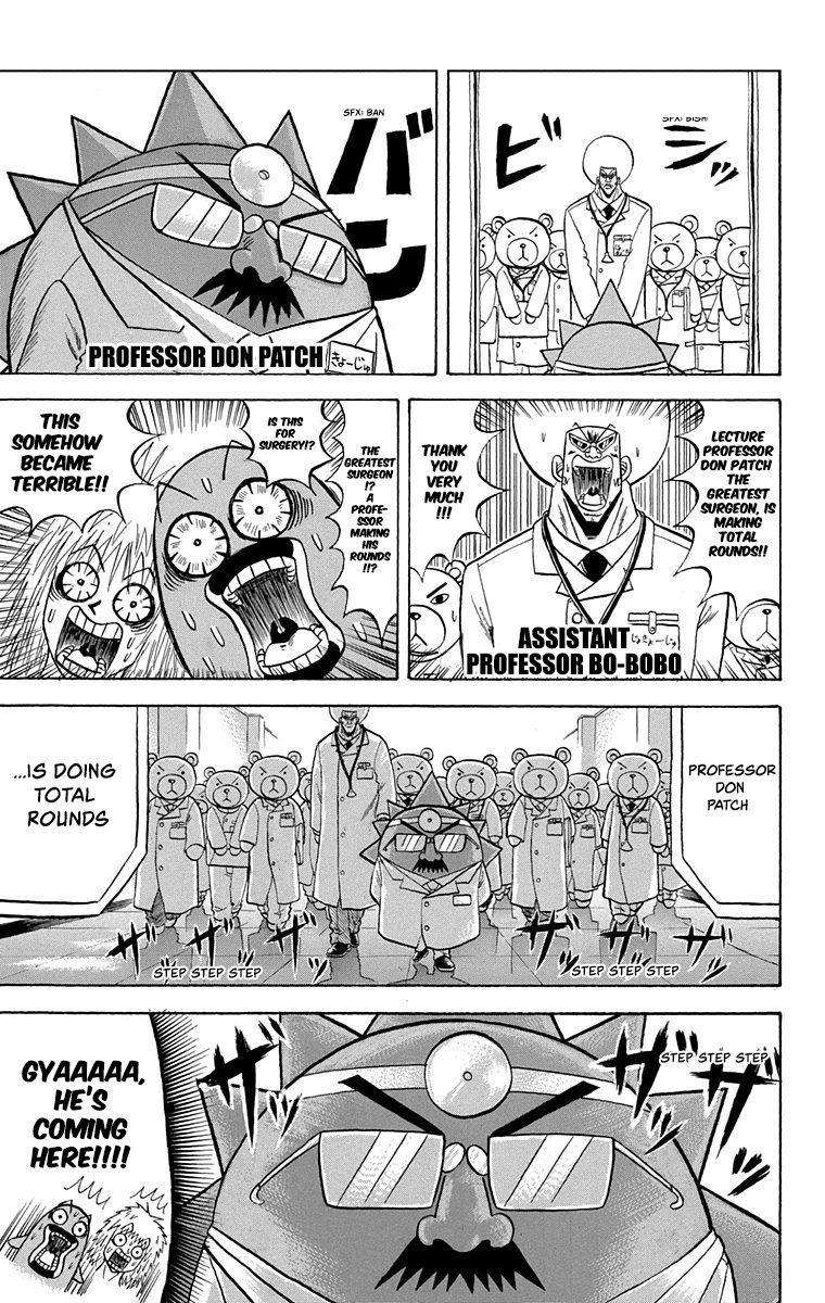 Bobobo Bo Bo Bobo 210 9