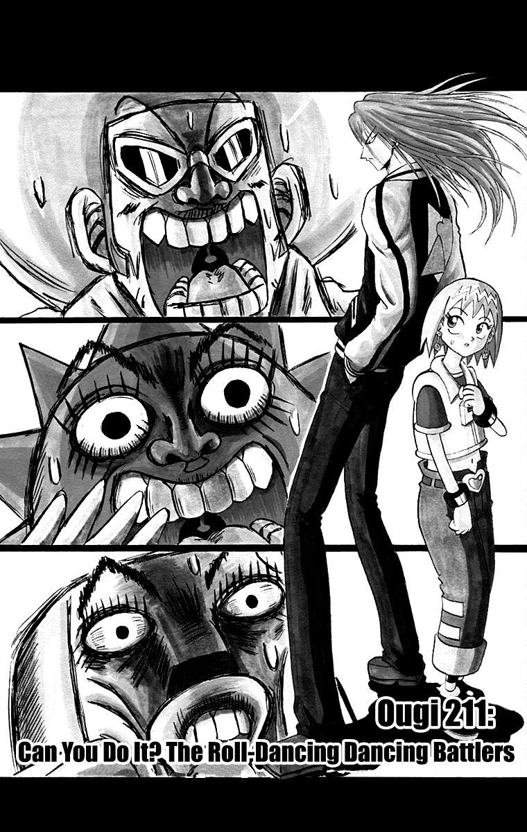 Bobobo Bo Bo Bobo 211 1