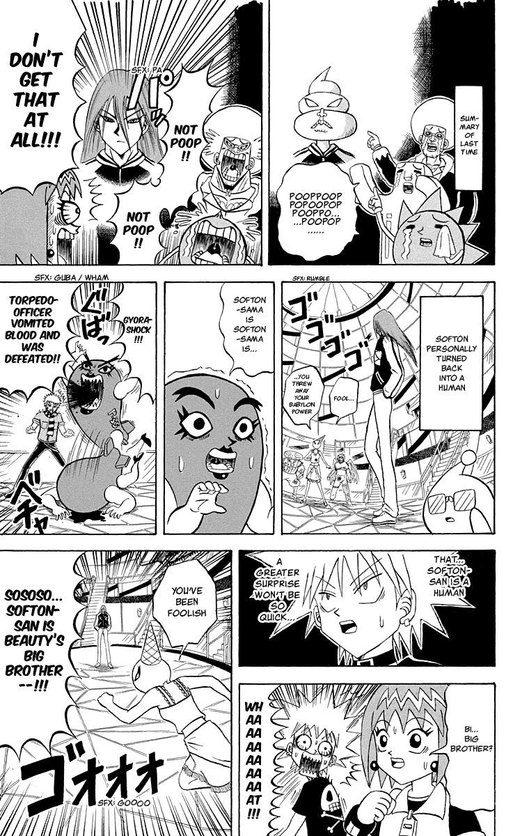 Bobobo Bo Bo Bobo 211 2