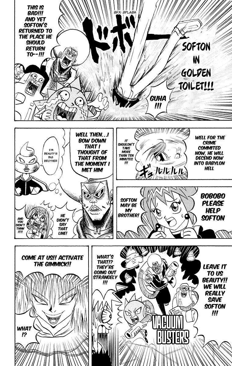 Bobobo Bo Bo Bobo 211 5