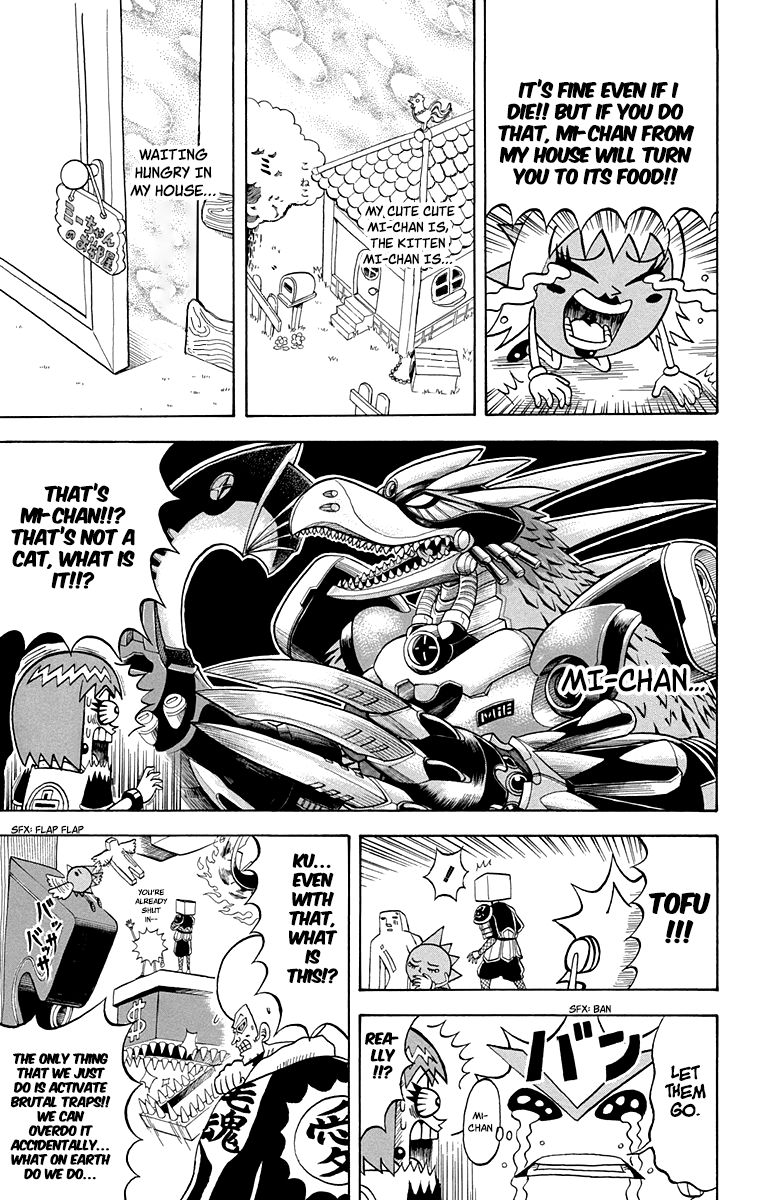 Bobobo Bo Bo Bobo 214 11