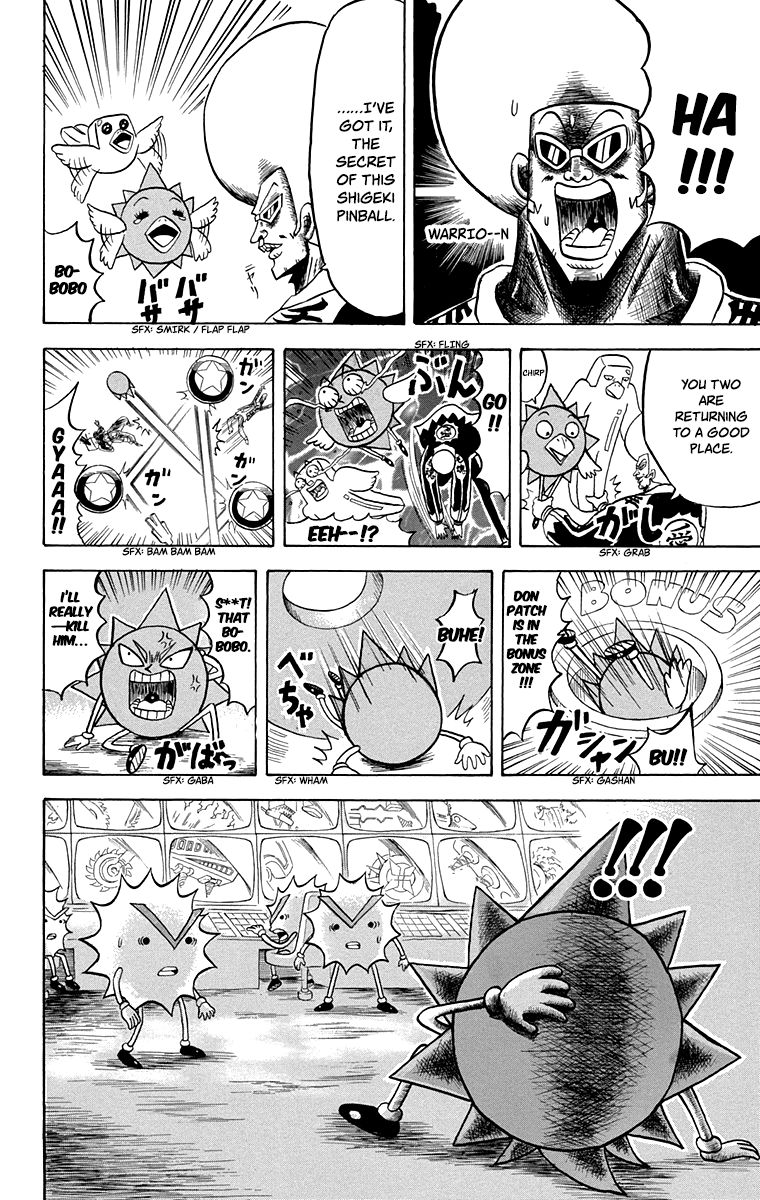 Bobobo Bo Bo Bobo 214 12