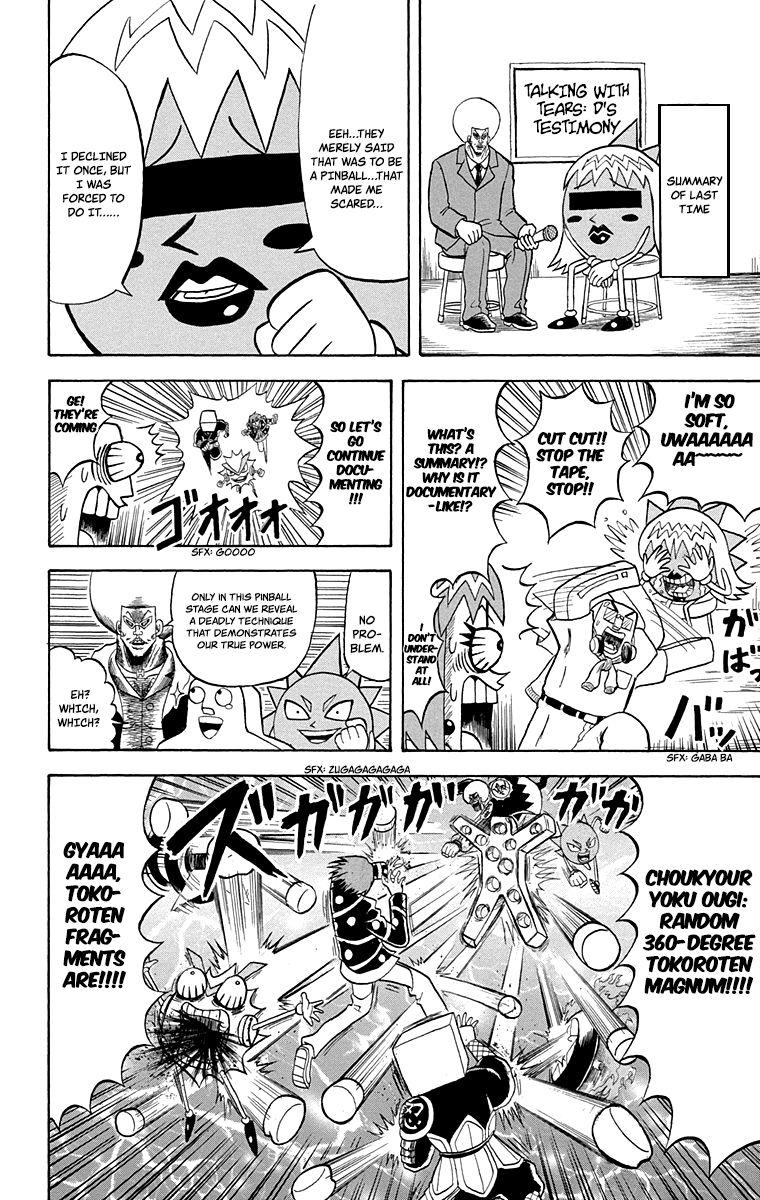 Bobobo Bo Bo Bobo 214 2