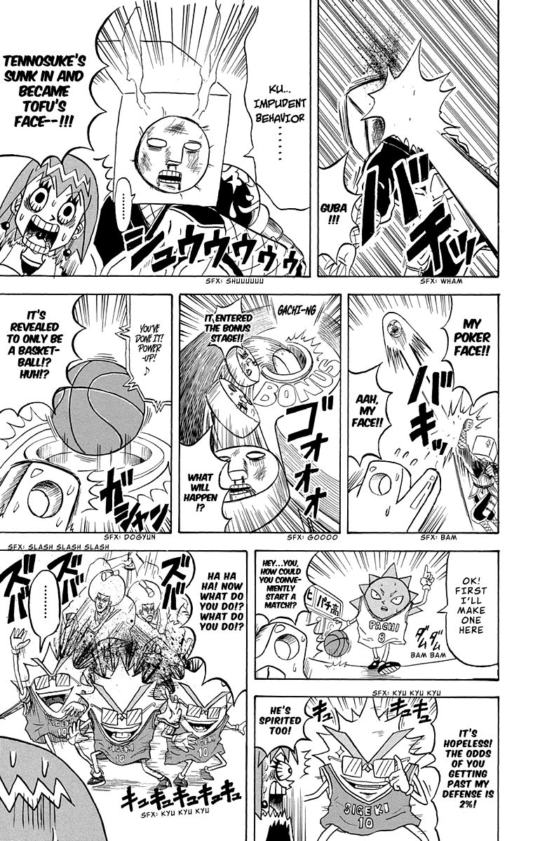 Bobobo Bo Bo Bobo 214 3