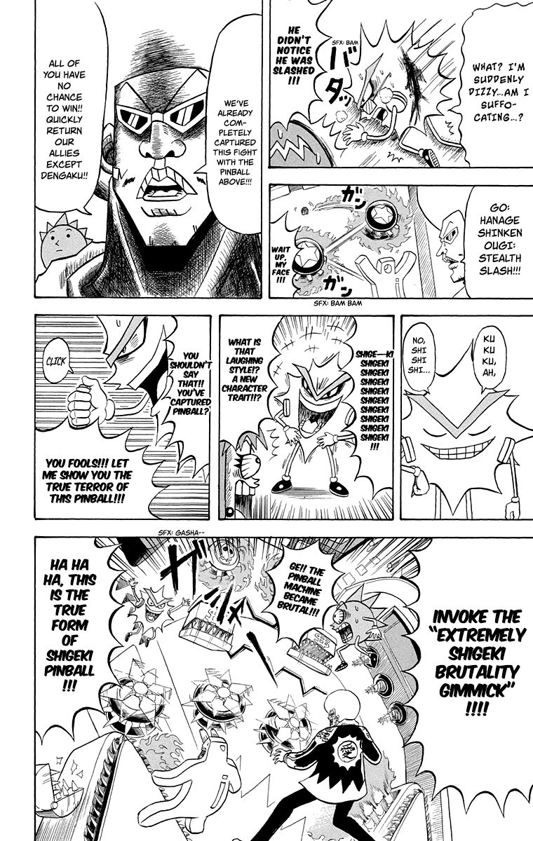Bobobo Bo Bo Bobo 214 4