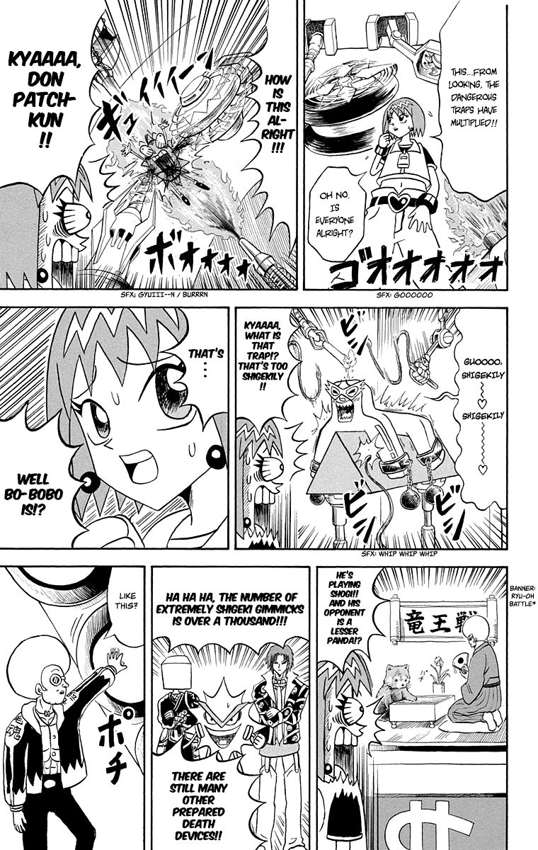 Bobobo Bo Bo Bobo 214 5