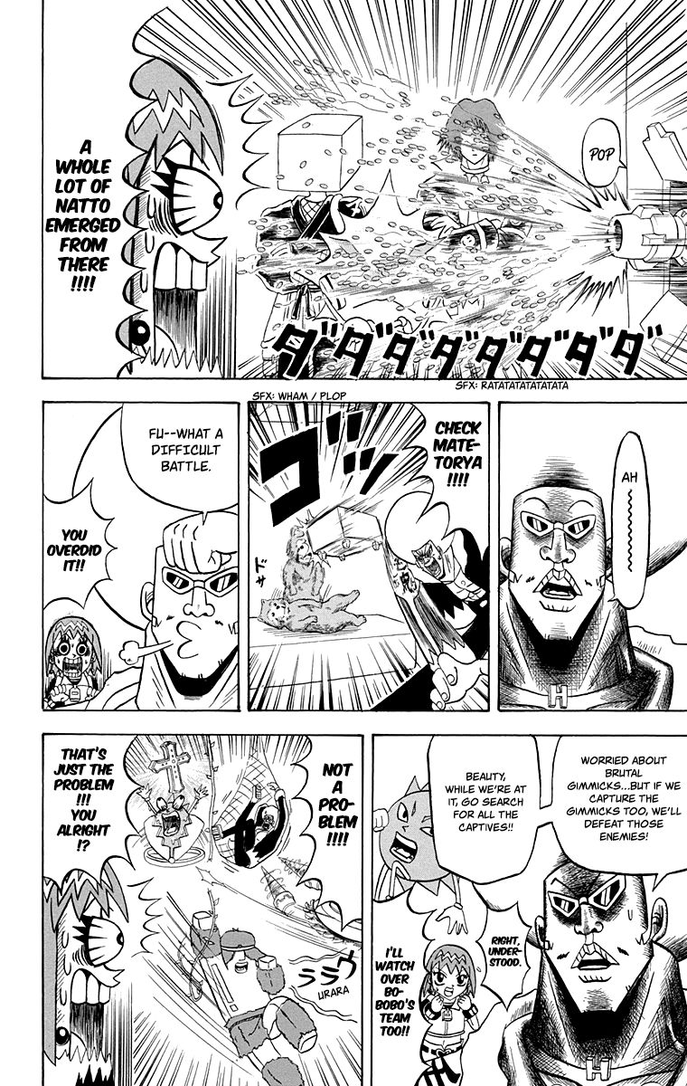 Bobobo Bo Bo Bobo 214 6
