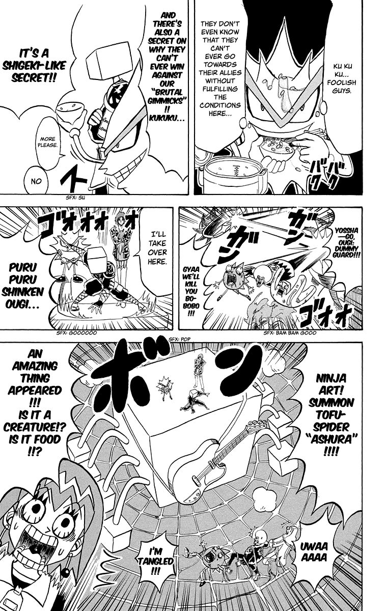 Bobobo Bo Bo Bobo 214 7