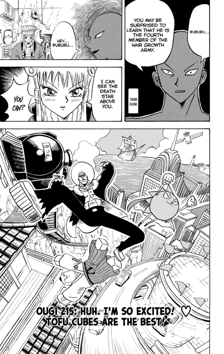 Bobobo Bo Bo Bobo 215 1