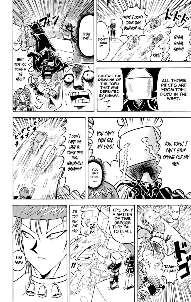 Bobobo Bo Bo Bobo 215 10
