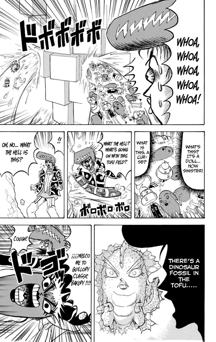 Bobobo Bo Bo Bobo 215 11