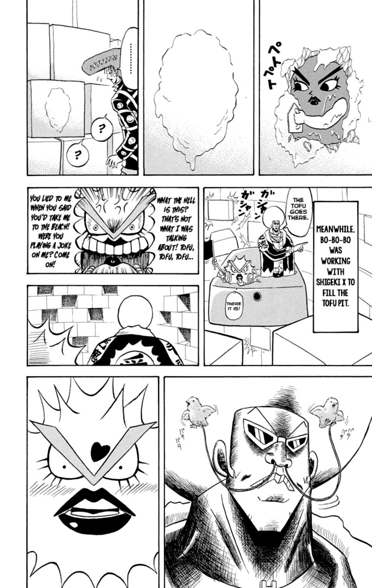 Bobobo Bo Bo Bobo 215 12