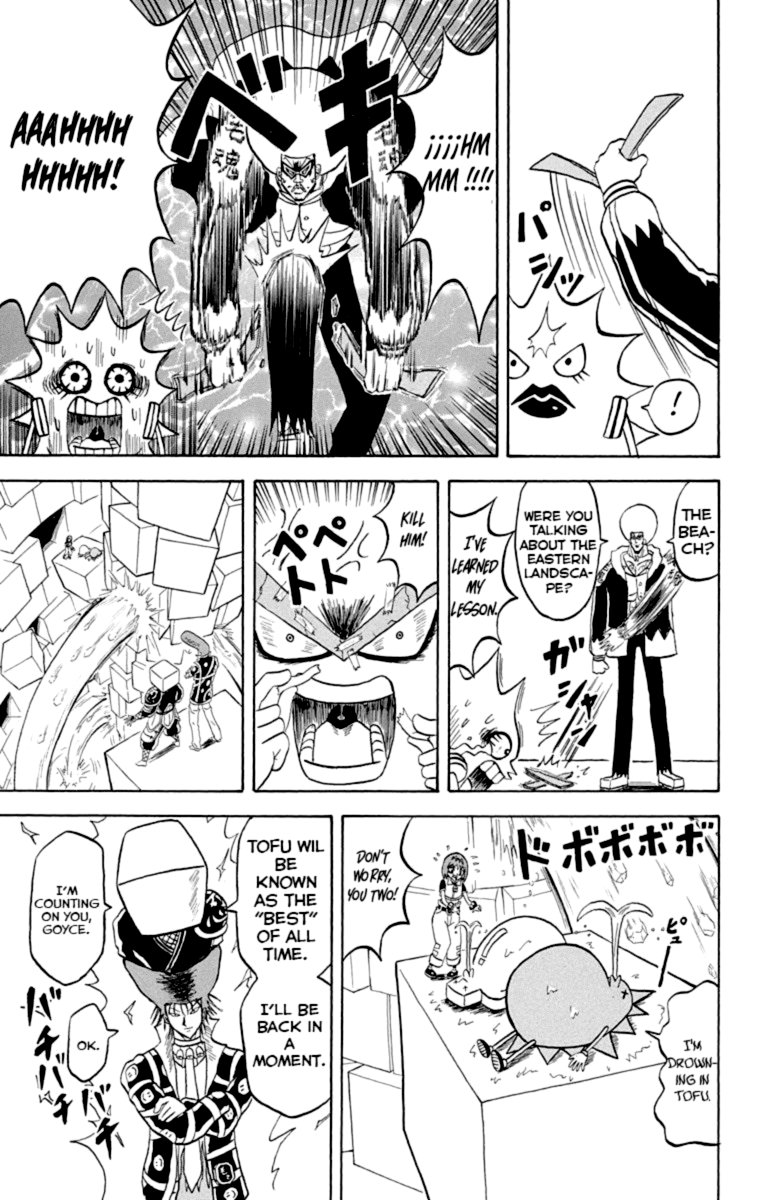 Bobobo Bo Bo Bobo 215 13