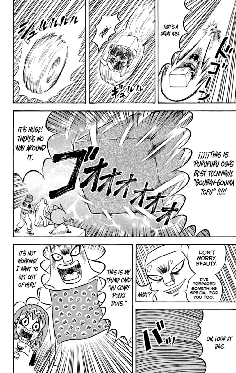 Bobobo Bo Bo Bobo 215 14