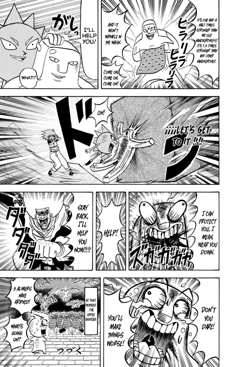 Bobobo Bo Bo Bobo 215 15