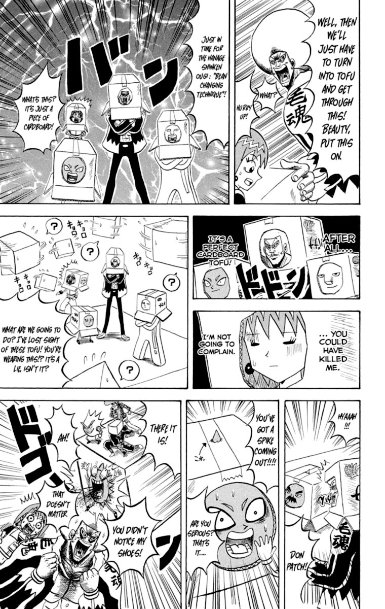 Bobobo Bo Bo Bobo 215 5