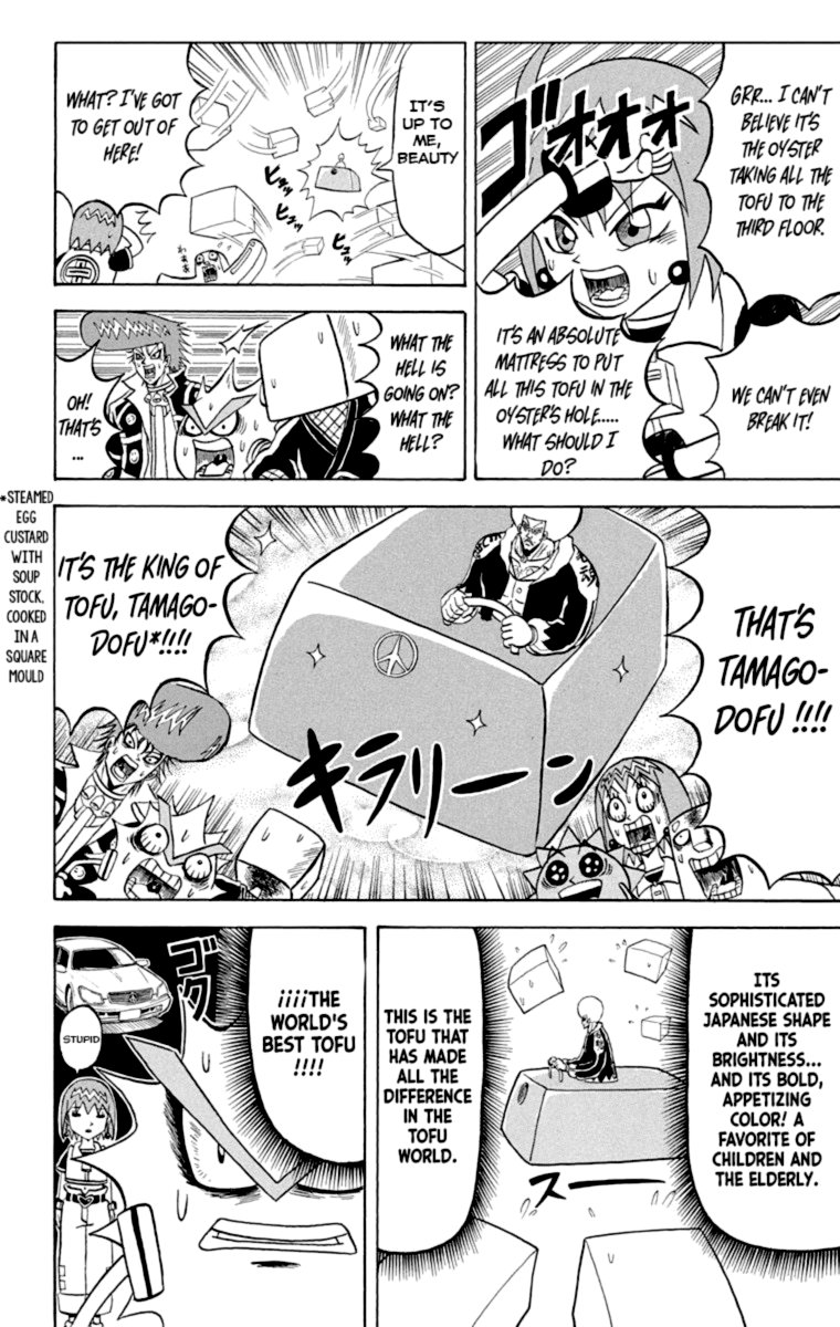 Bobobo Bo Bo Bobo 215 8