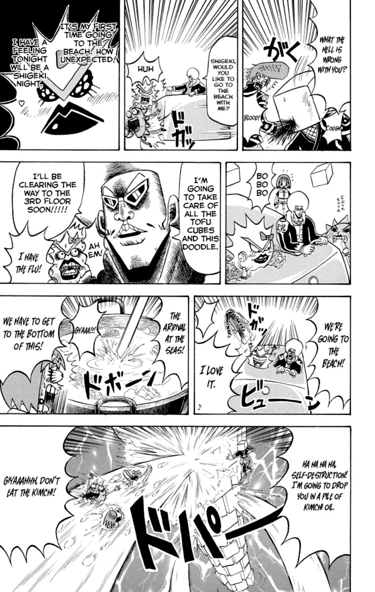 Bobobo Bo Bo Bobo 215 9