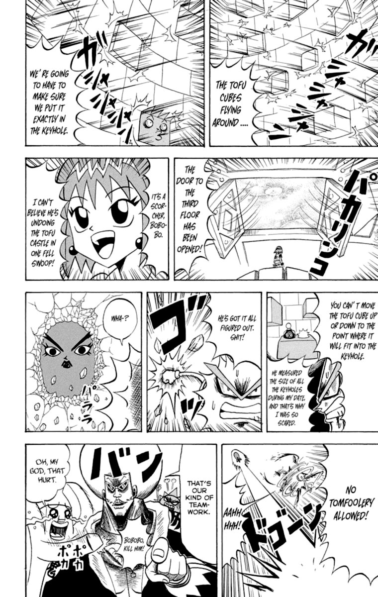 Bobobo Bo Bo Bobo 216 10