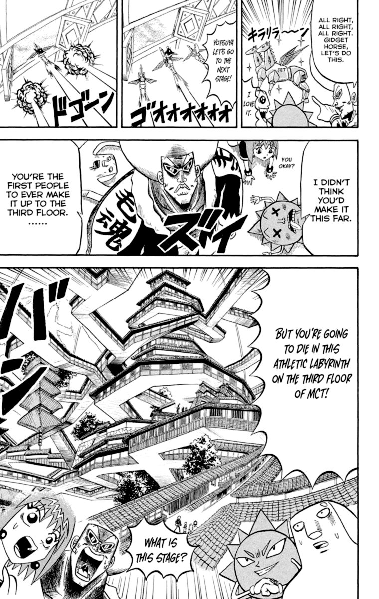 Bobobo Bo Bo Bobo 216 11