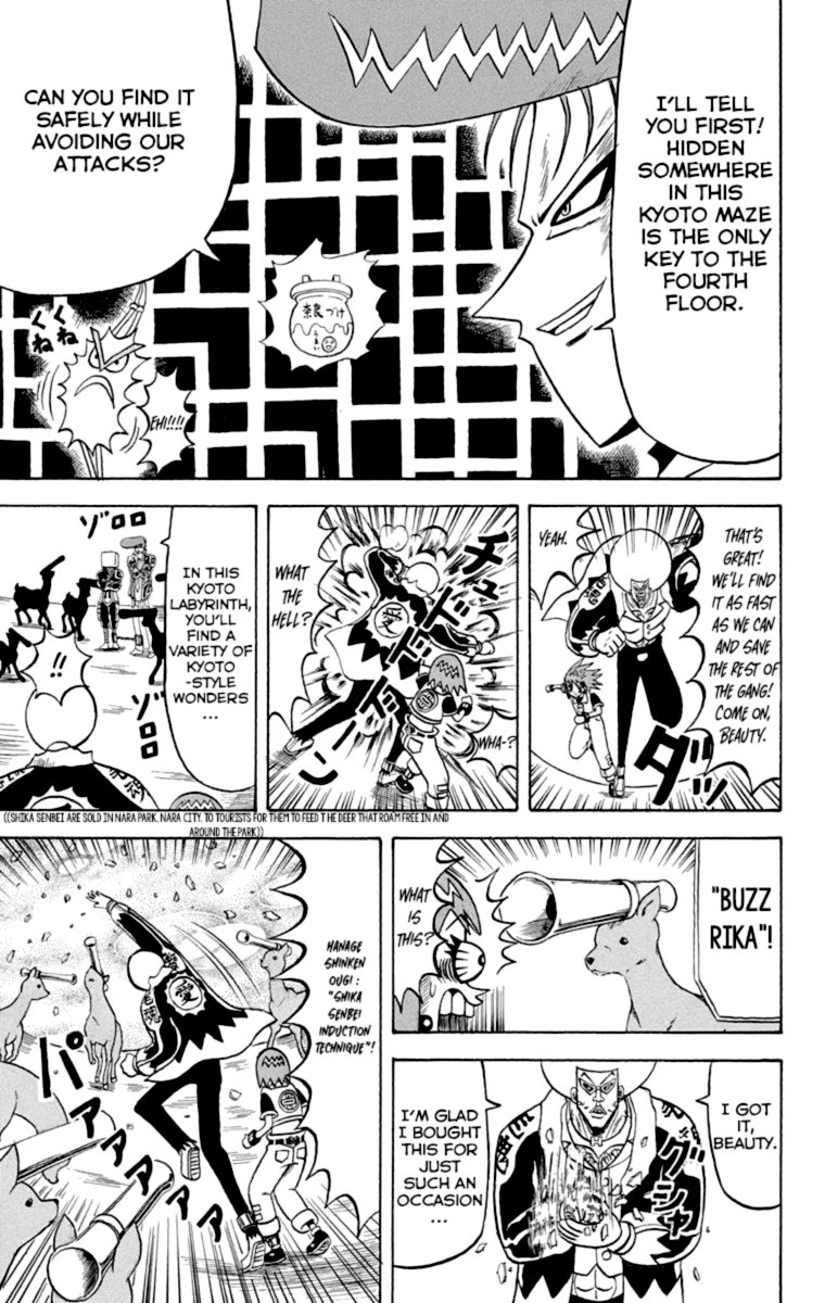 Bobobo Bo Bo Bobo 216 13