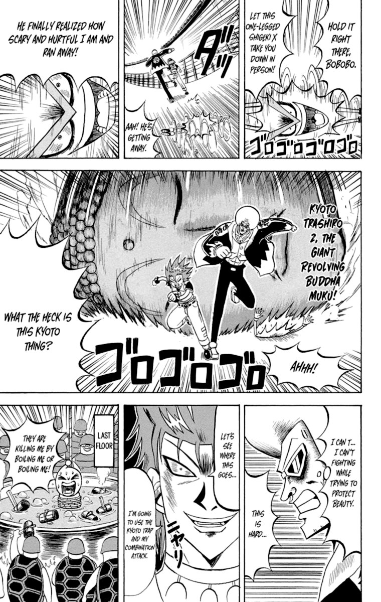 Bobobo Bo Bo Bobo 216 15