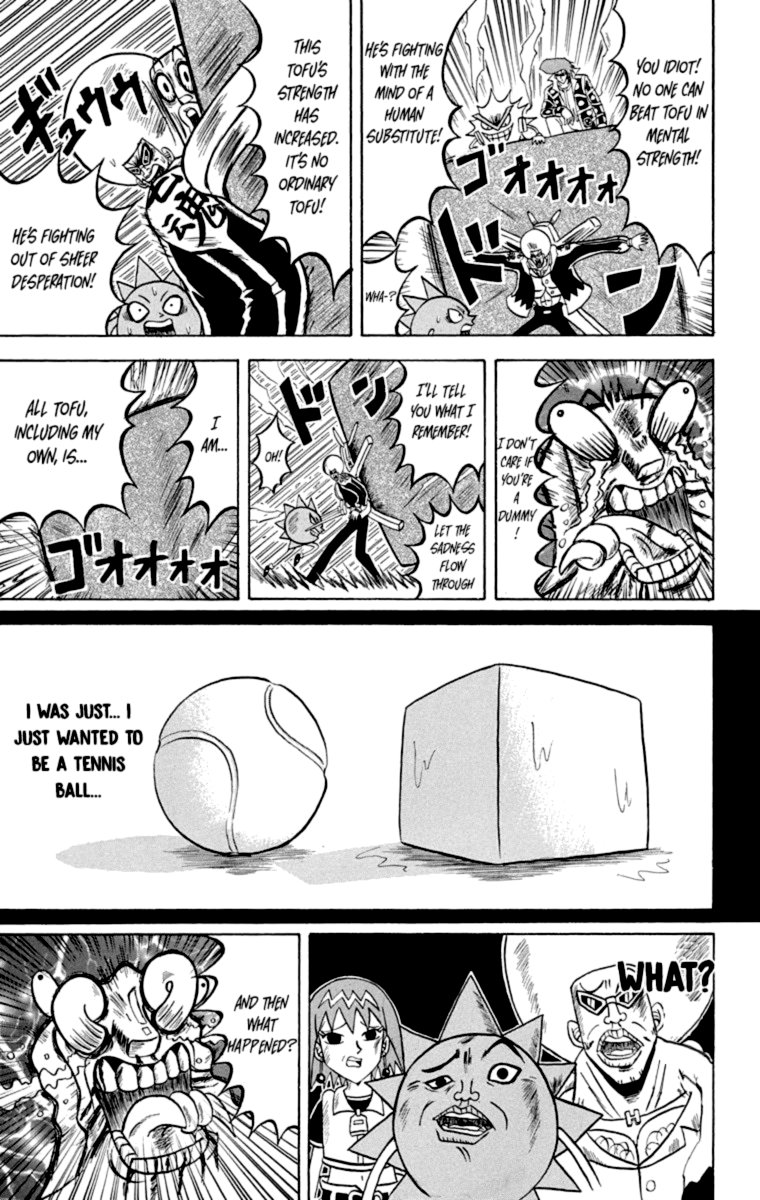 Bobobo Bo Bo Bobo 216 3