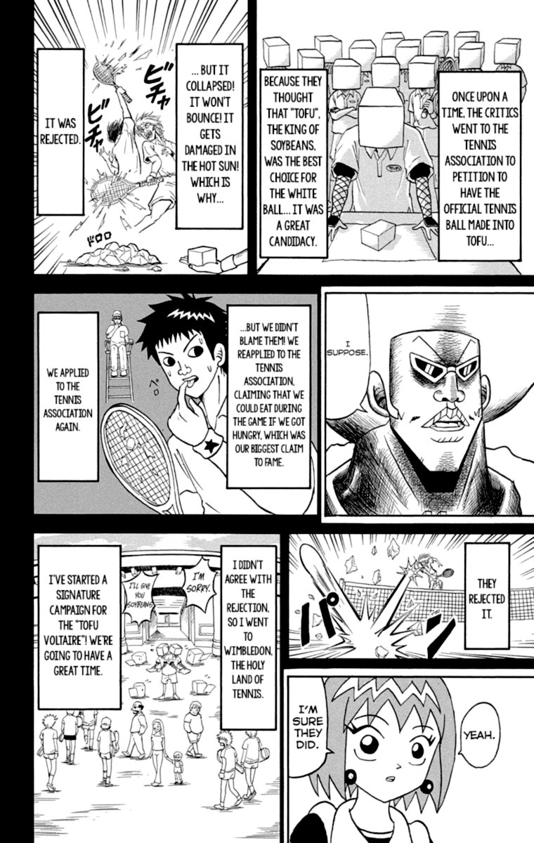 Bobobo Bo Bo Bobo 216 4