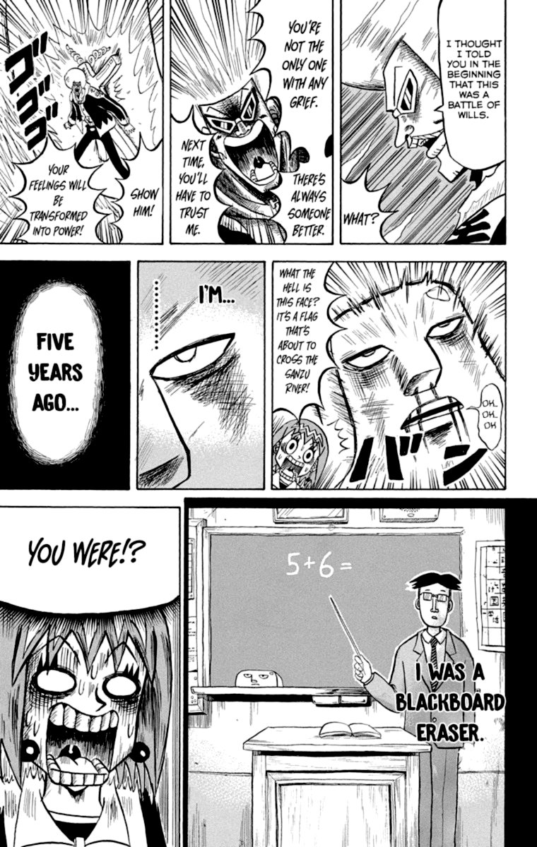 Bobobo Bo Bo Bobo 216 7