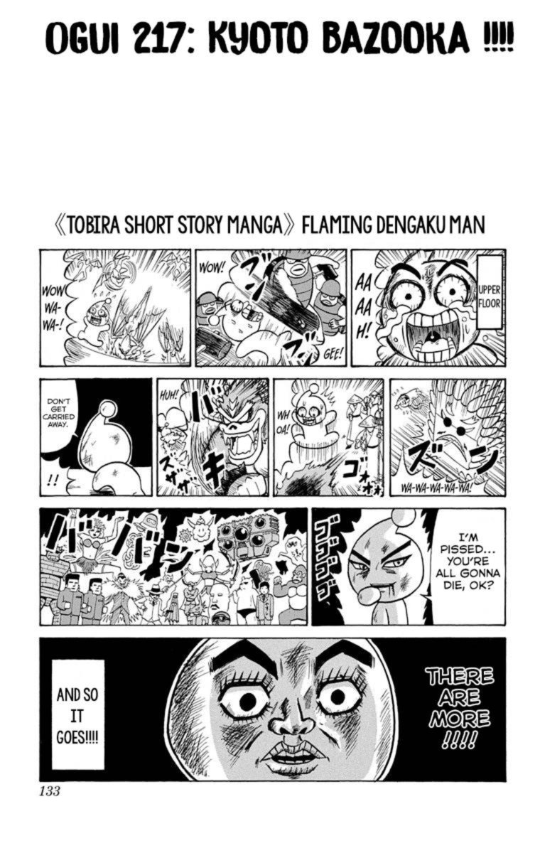 Bobobo Bo Bo Bobo 217 1