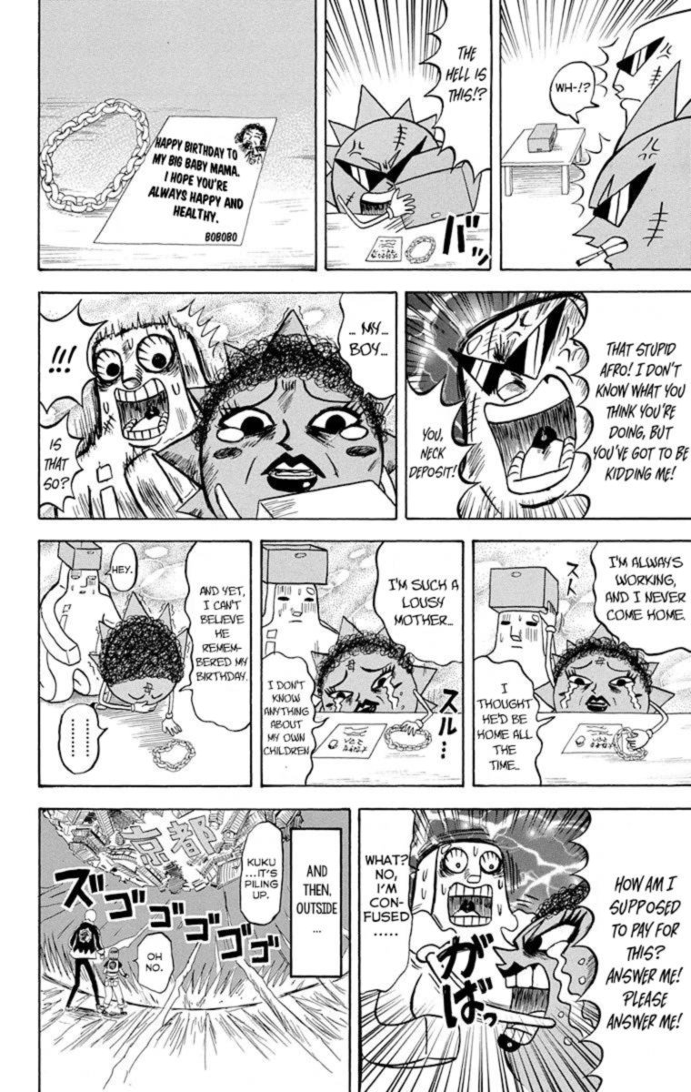 Bobobo Bo Bo Bobo 217 12