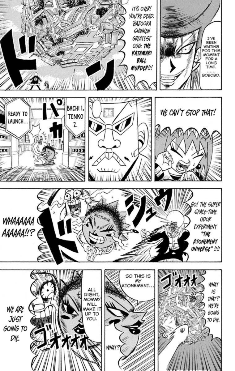 Bobobo Bo Bo Bobo 217 13