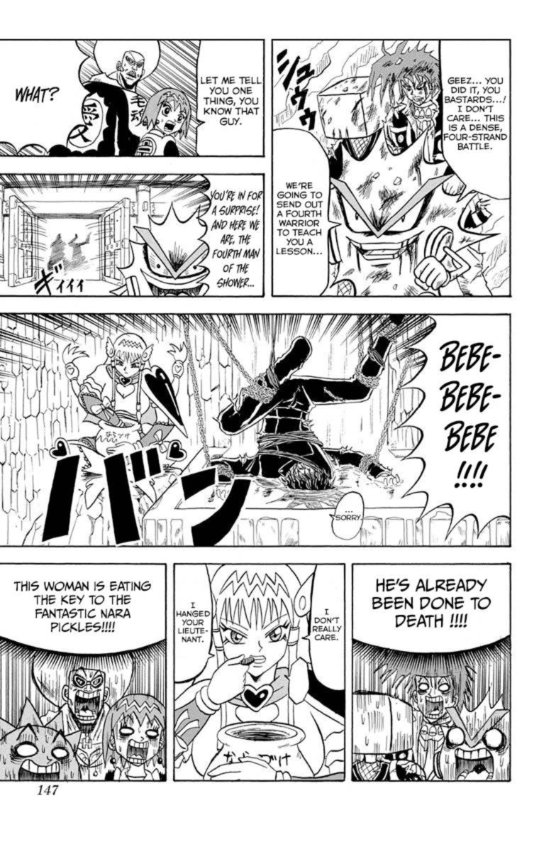 Bobobo Bo Bo Bobo 217 15