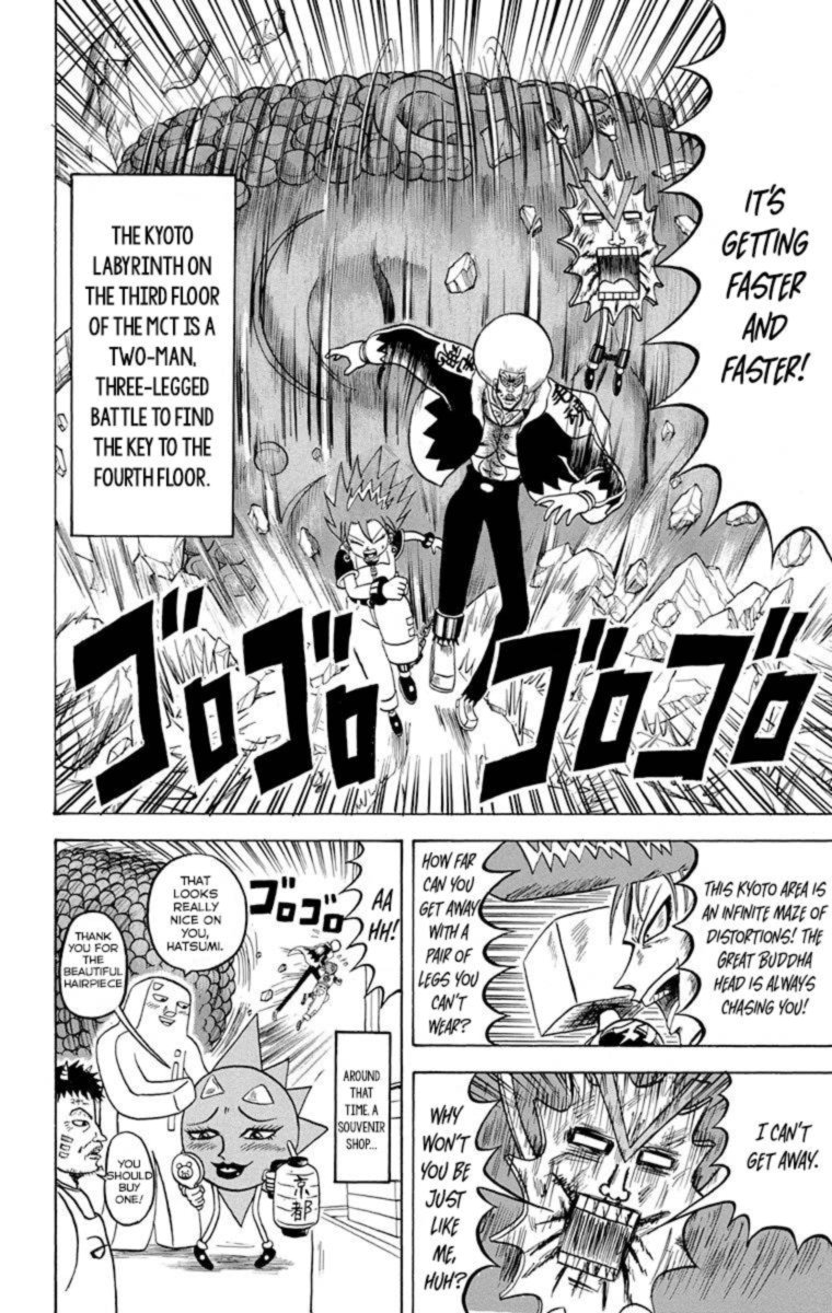 Bobobo Bo Bo Bobo 217 2