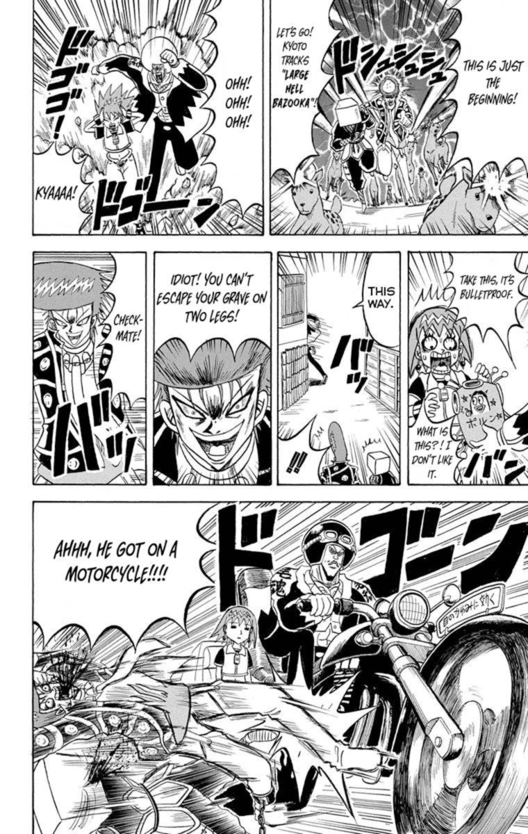 Bobobo Bo Bo Bobo 217 4