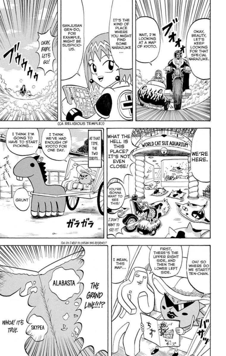 Bobobo Bo Bo Bobo 217 5