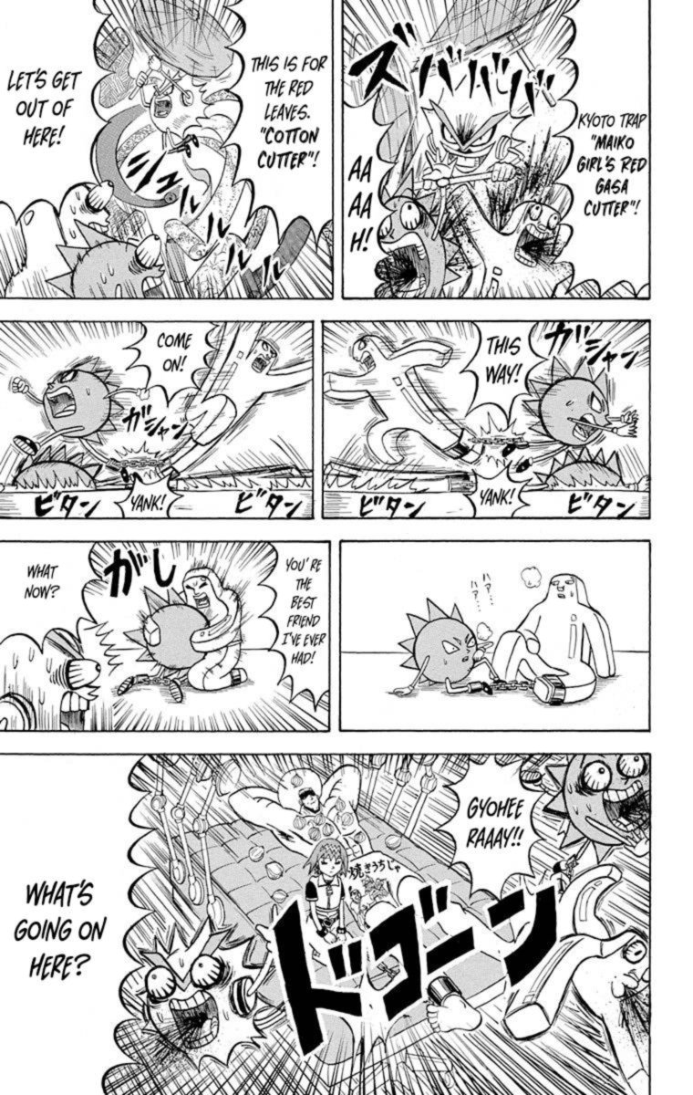 Bobobo Bo Bo Bobo 217 7