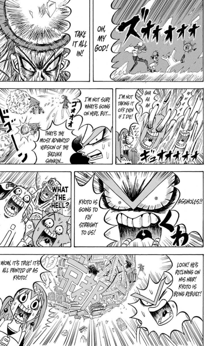 Bobobo Bo Bo Bobo 217 9