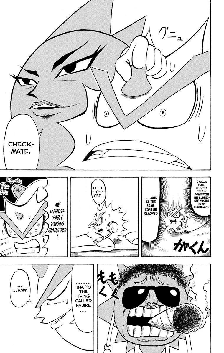Bobobo Bo Bo Bobo 218 11