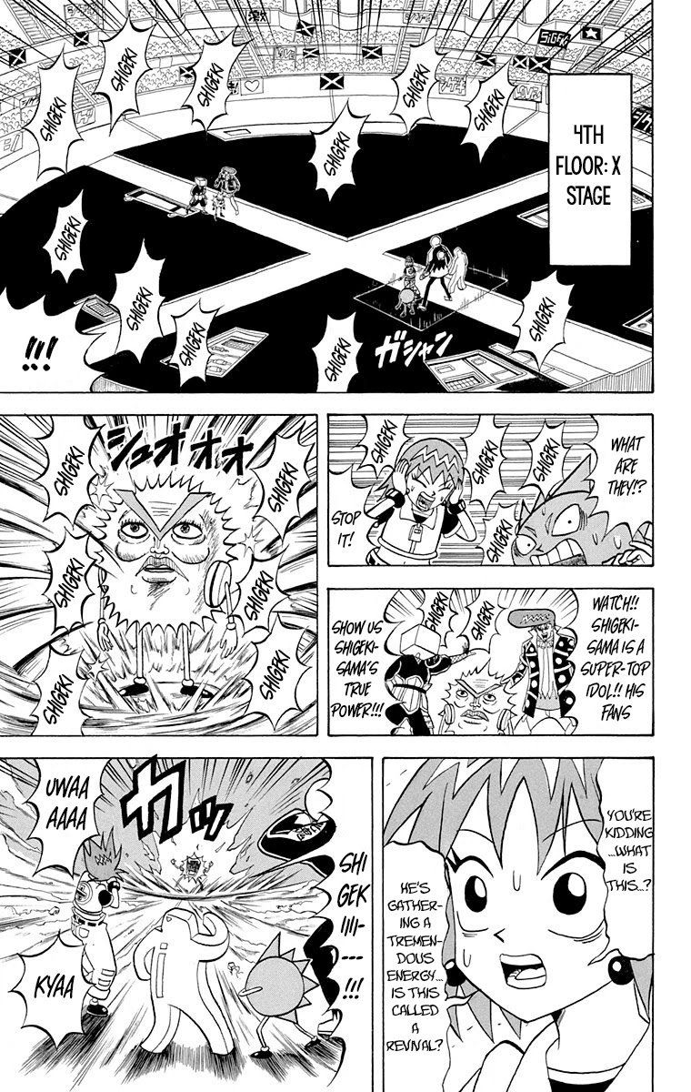 Bobobo Bo Bo Bobo 218 13