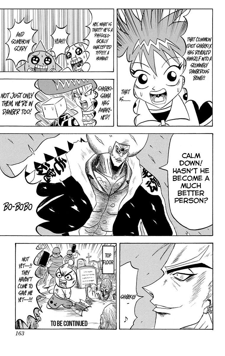 Bobobo Bo Bo Bobo 218 15