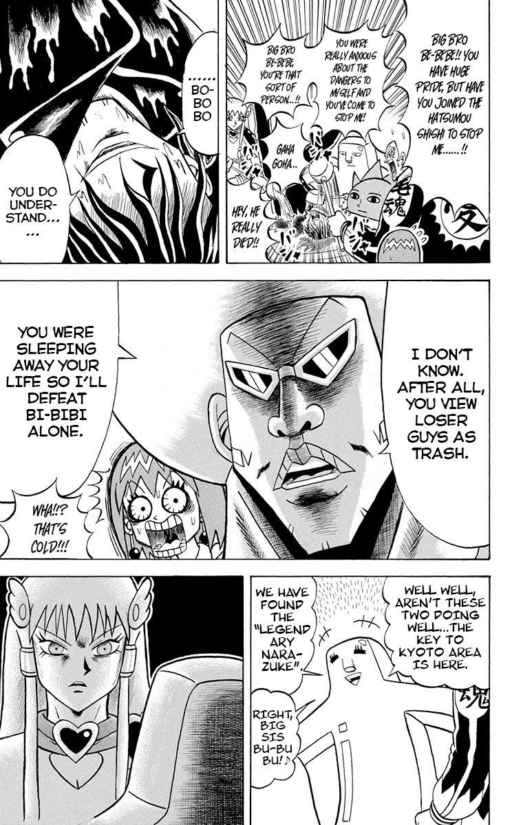 Bobobo Bo Bo Bobo 218 3