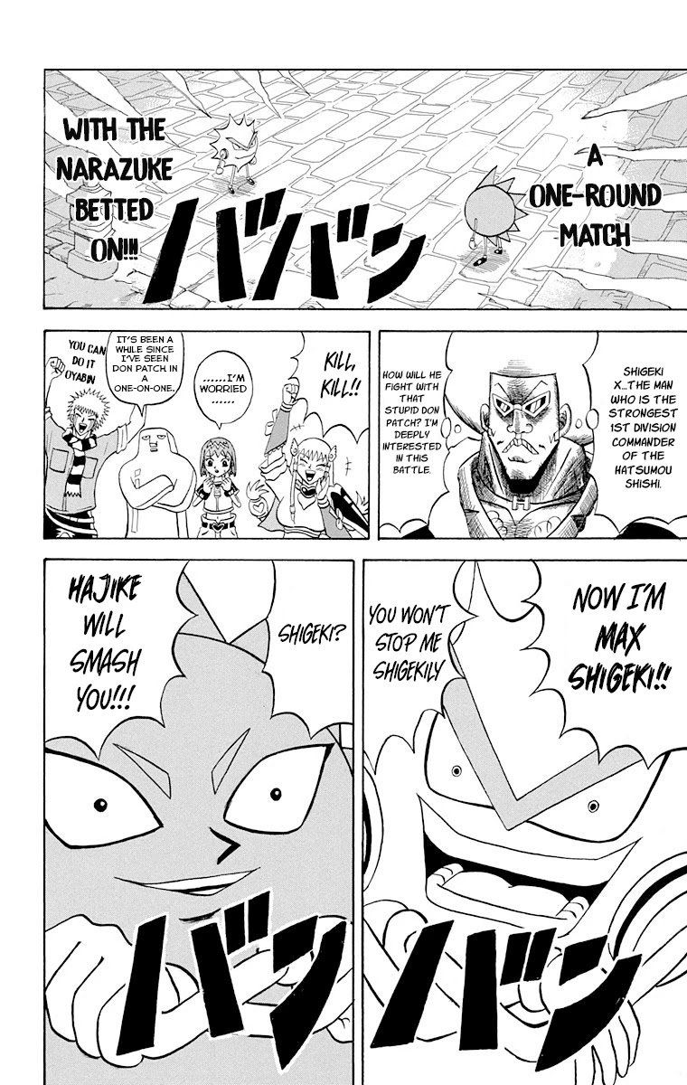 Bobobo Bo Bo Bobo 218 8