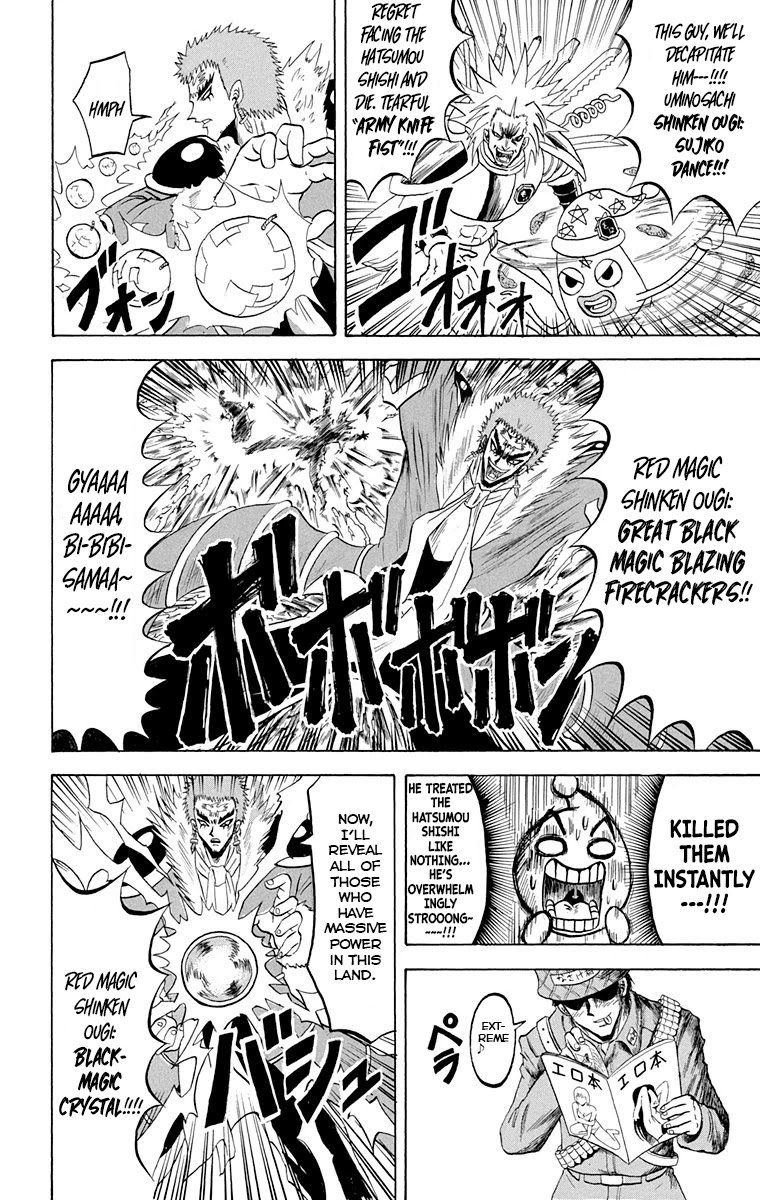 Bobobo Bo Bo Bobo 219 10
