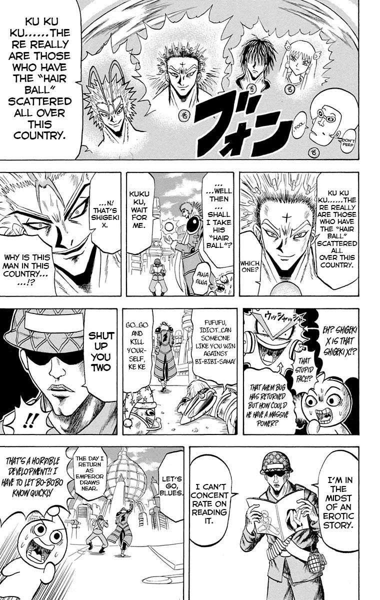 Bobobo Bo Bo Bobo 219 11