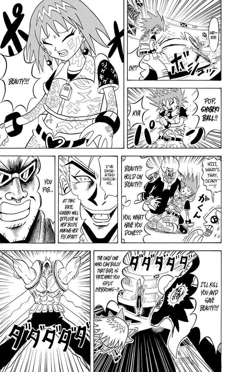 Bobobo Bo Bo Bobo 219 13