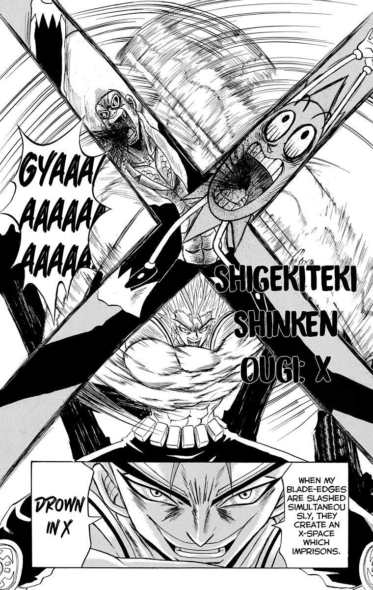 Bobobo Bo Bo Bobo 219 14