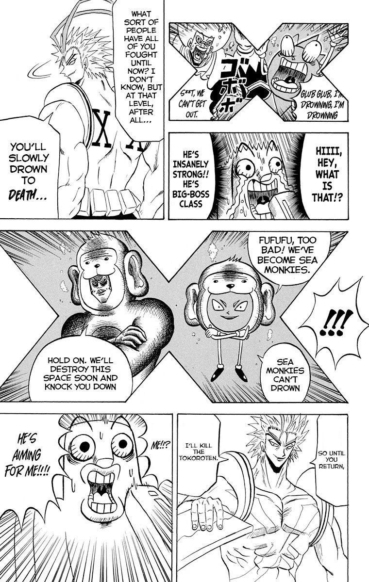 Bobobo Bo Bo Bobo 219 15
