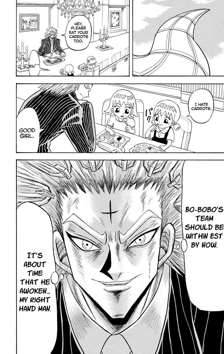 Bobobo Bo Bo Bobo 219 2