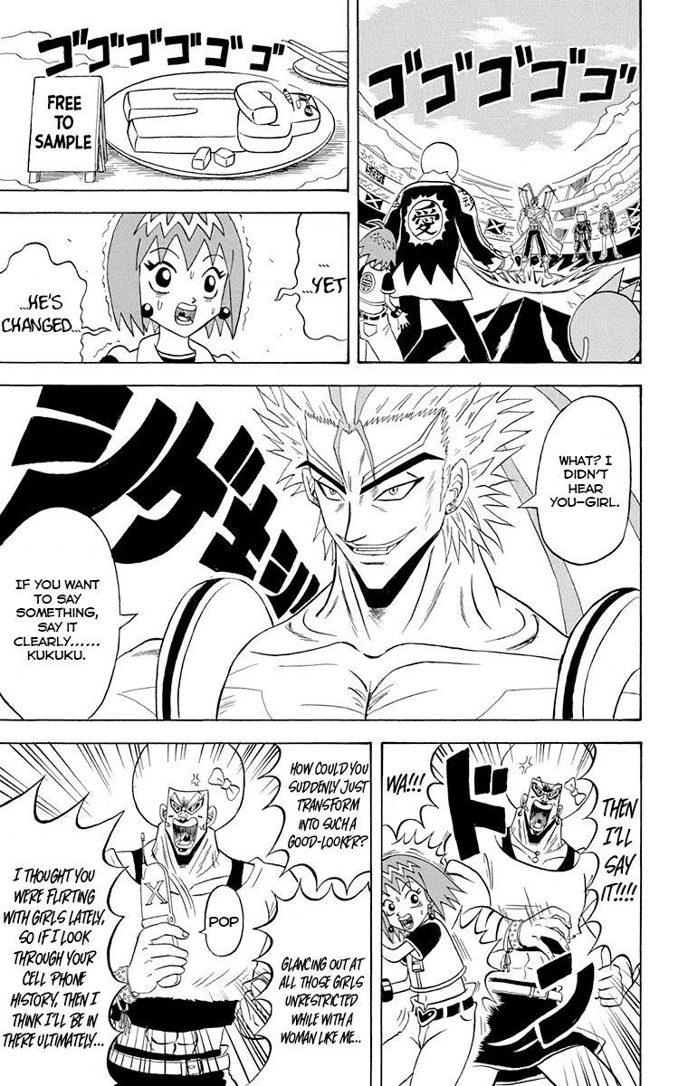 Bobobo Bo Bo Bobo 219 3